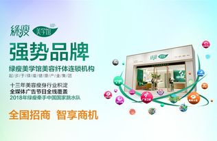 上海美容院如何挑選？這家融合攝像與制作服務(wù)的機(jī)構(gòu)值得一看