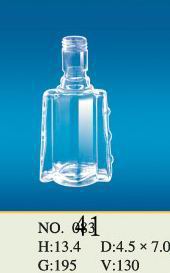 125ml保健酒瓶圖片