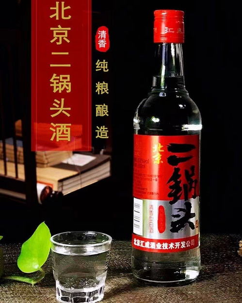 匯成精品二鍋頭酒 讓懂酒的人遇上好酒 讓愛(ài)酒的人喝上好酒鳳凰網(wǎng)山東 鳳凰網(wǎng)