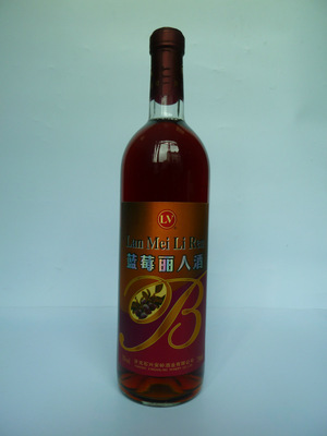 【【養(yǎng)生保健專(zhuān)用酒大特價(jià)】養(yǎng)眼藍(lán)莓麗人酒】?jī)r(jià)格,廠(chǎng)家,圖片,葡萄酒/紅酒,廣州喜格進(jìn)出口貿(mào)易-