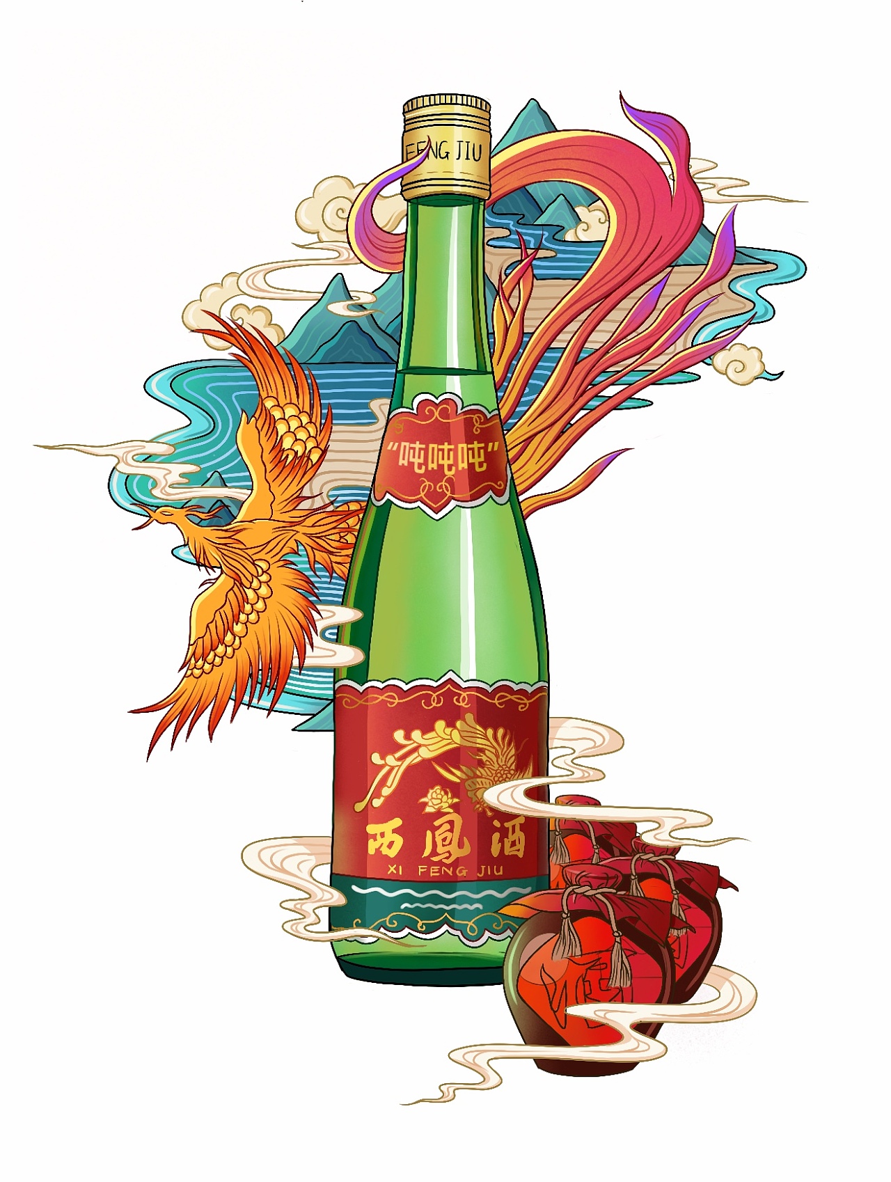 西安美食插畫設計|插畫|商業(yè)插畫|挨牧西西