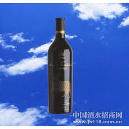 武當(dāng)魯齊莊園紅火熱招商中 貴州茅臺集團(tuán)知交酒全國營銷中心