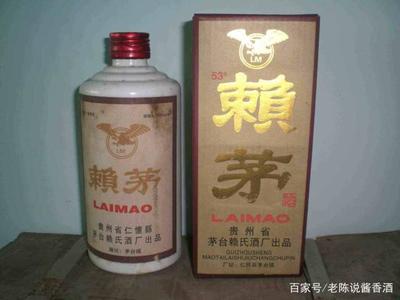 賴茅與茅臺 淵源與區(qū)別解析